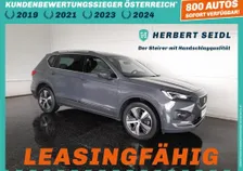 Tarraco XCELLENCE PHEV 245 DSG - Image 1