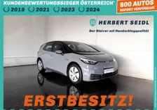 ID 3 PURE PERFORMANCE 45kWh - Image 1