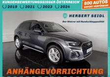 Q5 S-LINE 55 TFSIe PHEV S-tr - Image 1