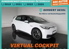 ID 3 Pure Performance Upgrade 45kWh - Image 1