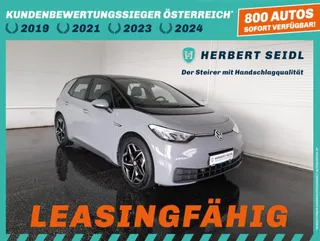ID.3 PURE PERFORMANCE UPGRADE 45 kWh