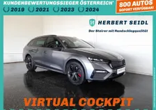 Octavia Combi RS 150/245 PHEV DSG - Image 1