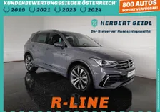 Tiguan R-LINE PHEV DSG - Image 1