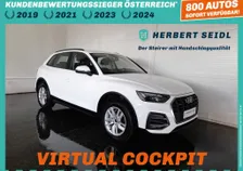 Q5 Facelift 50 TFSI e quattro PHEV S-tr - Image 1