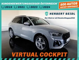 Q5 S-LINE TFSIe quattro PHEV S-tr