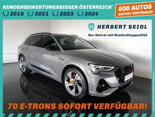 e-tron 55 quattro S-LINE BLACK EDITION