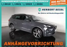 Tarraco FR-LINE PHEV 245 DSG - Image 1