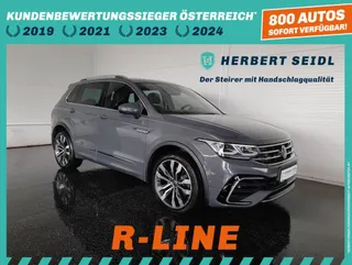 Tiguan R-LINE PHEV DSG