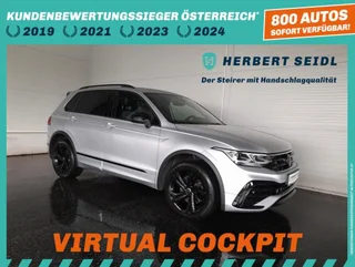 Tiguan R-LINE PHEV DSG - Image 1