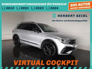 Tiguan R-LINE PHEV DSG