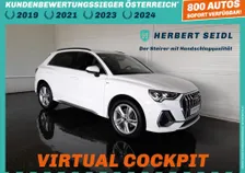 Q3 S-LINE 45 TFSI e S-tr - Image 1