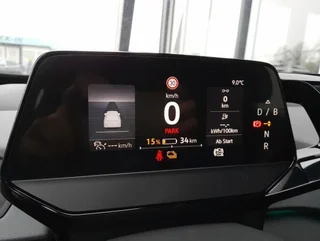 ID 3 Pure Performance Upgrade 45kWh - Image 8