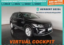 Tiguan Elegance PHEV DSG - Image 1