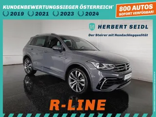Tiguan R-LINE e-Hybrid DSG