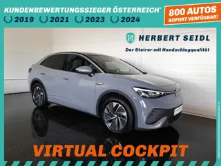 ID.5 PRO 77 kWh