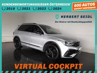 Tiguan R-LINE PHEV DSG