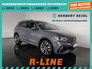 Tiguan R-LINE PHEV DSG - Image 1