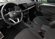 Tarraco FR-LINE PHEV 245 DSG - Image 10