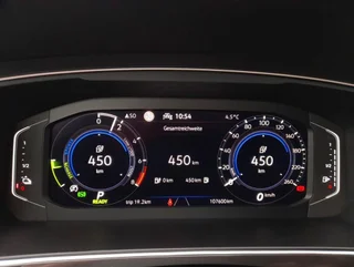 Tiguan Elegance PHEV DSG - Image 7