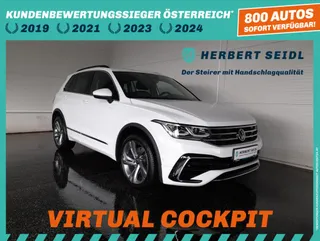 Tiguan R-LINE PHEV DSG