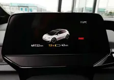 ID 3 PURE PERFORMANCE UPGRADE 45 kWh - Image 8