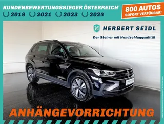Tiguan PHEV DSG