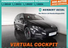 Octavia Combi RS IV 150/245 DSG - Image 1