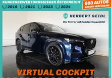 CX-60 HOMURA 2,5 e-SKYACTIV PHEV 4x4 Aut - Image 1