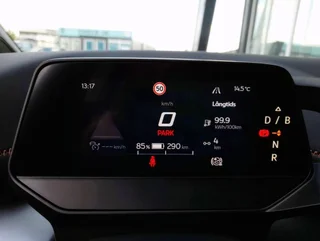 Born E-BOOST 58kWh Aut - Image 8