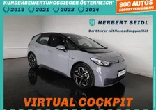 ID 3 PURE PERFORMANCE UPGRADE 45kWh - Image 1