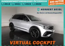 Tiguan R-LINE e-Hybrid DSG - Image 1