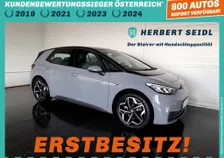 ID 3 PURE PERFORMANCE 45kWh - Image 1